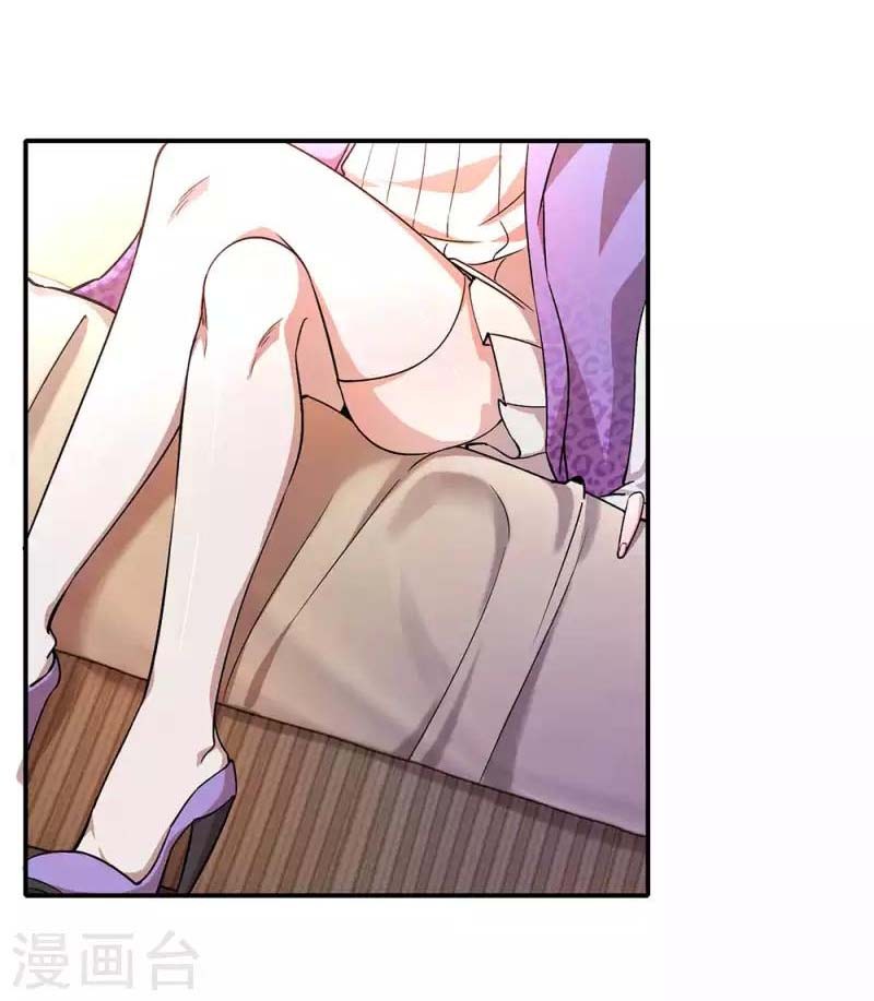 Medical Martial Arts Chapter 04 Bahasa Indonesia